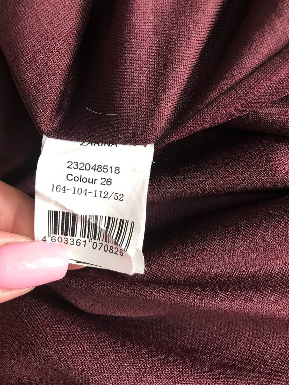 Платье Zarina для стильного образа, визуально на 50 размер