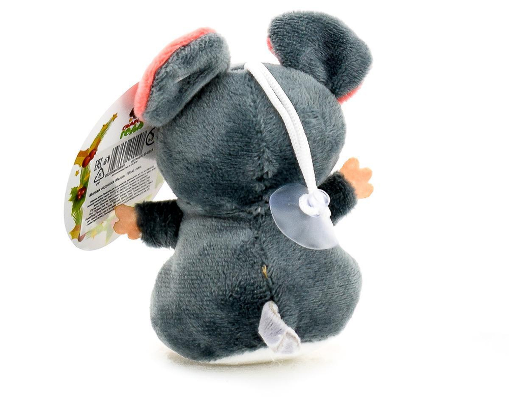 Мягкая игрушка Мышь 10см., пакет