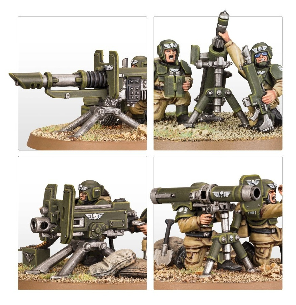 Cadian Heavy Weapon Squad