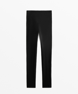 OYSHO Легинсы Comfortlux длиной 65 см, черный