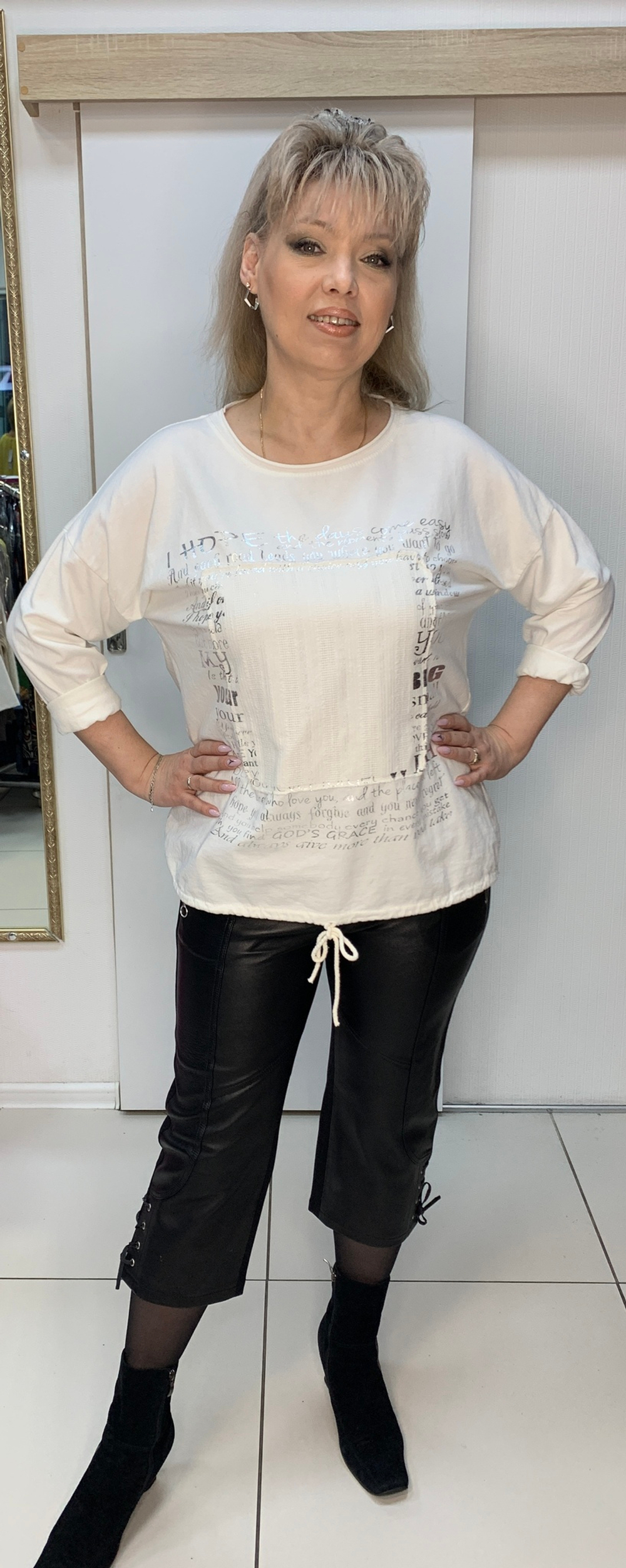 Итальянская толстовка с "экраном" квадратом