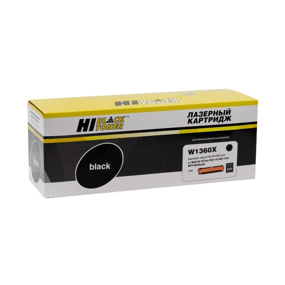 Картридж Hi-Black (HB-W1360X) для HP LaserJet M211/MFP M236, 2,6K
