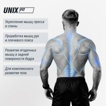 Скамья силовая универсальная UNIX Fit Bench 160