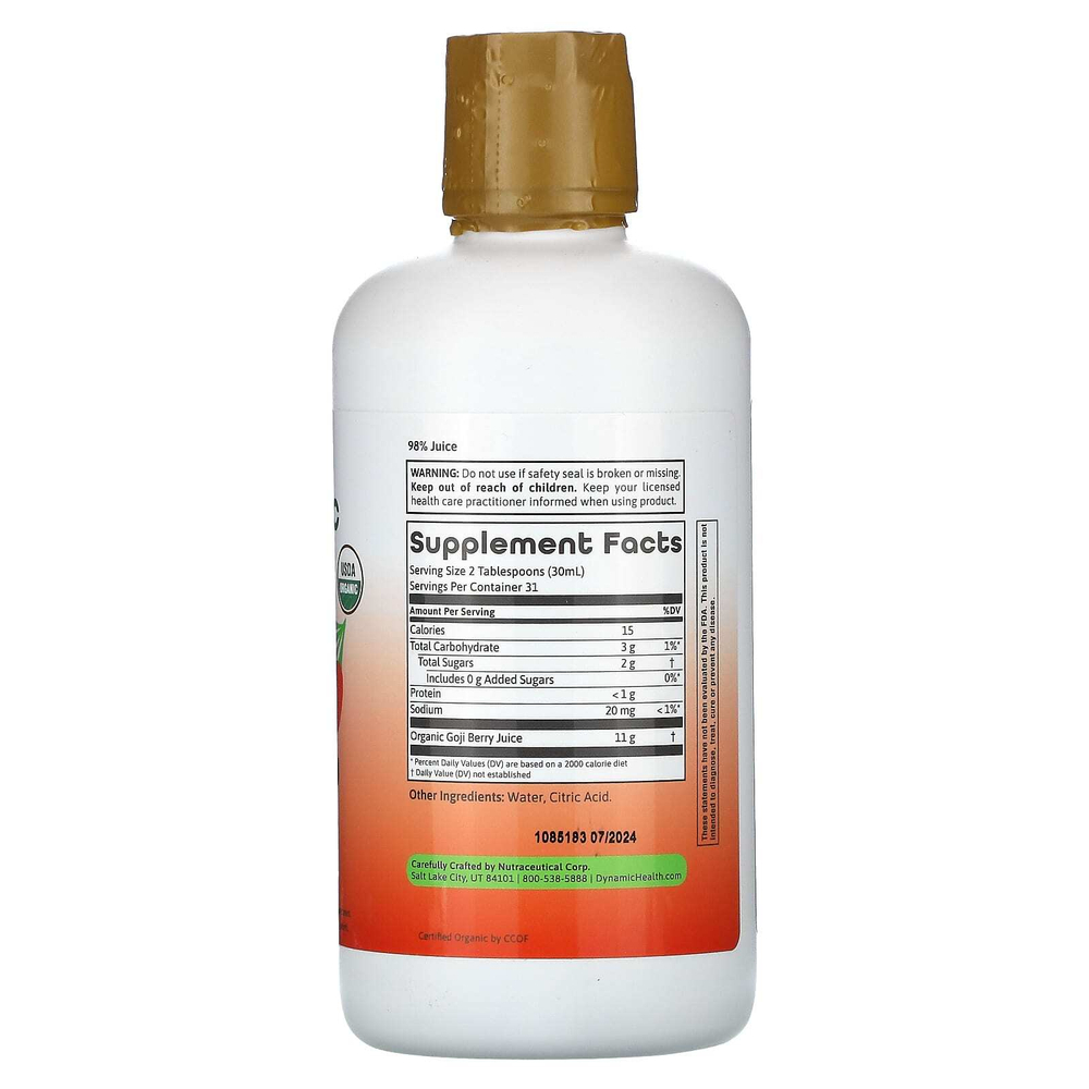 Dynamic Health, Certified Organic Goji Gold, 100% сок, 946 мл (32 жидк. унц.)