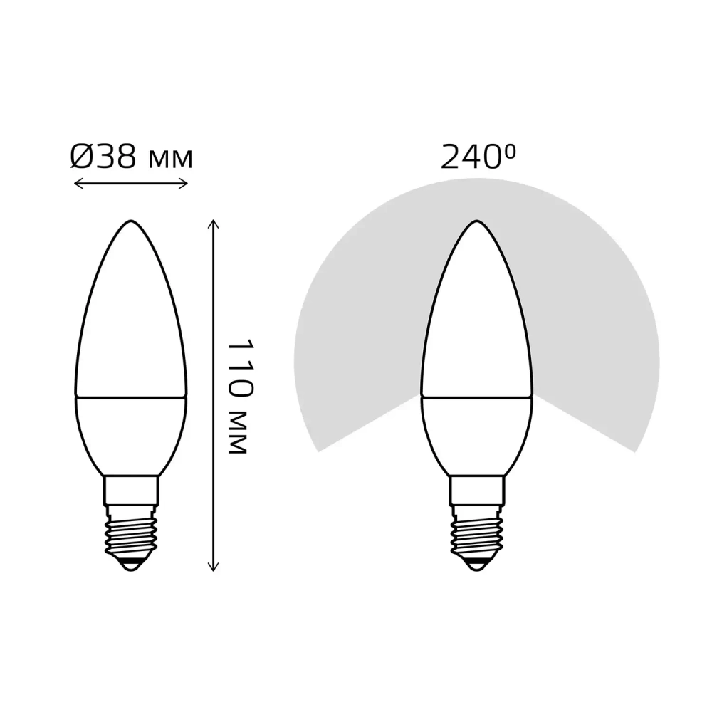 Лампа Gauss Свеча 7W E14 590 lm 6500К диммир.103101307-D