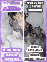 Фотообои серый и золотой мрамор