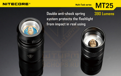 Фонарь Nitecore MT26