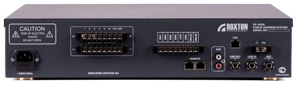 Система  Roxton SX-480N