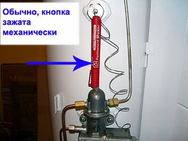 Газовый котел АОГВ Эконом не включается. Три основные неисправности.