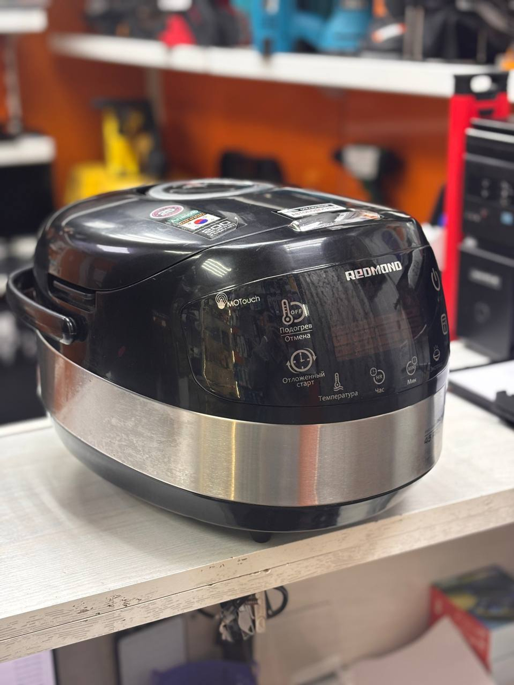 Мультиварка Redmond RMC-М90
