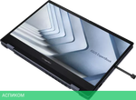 Ноутбук 2-в-1 ASUS ExpertBook B5 Flip B5402FVA-KA0113X