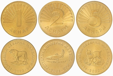 Северная Македония 2020 - 2022 Набор 3 монеты UNC