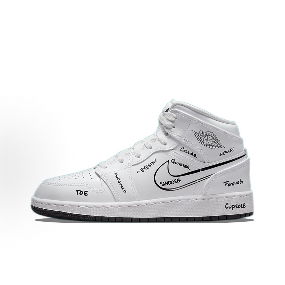 Air Jordan 1 Mid GS Schematic