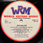 Jerusalem- In His Majesty's Service (Скандинавия 1985г.)