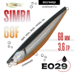 Воблер TsuYoki SIMBA 60F (60мм, 3.6гр)