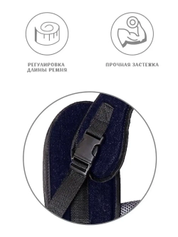 Слинг переноска для кошек и собак