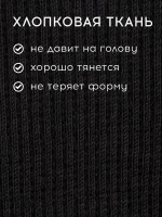 Шапка детская осенняя на завязках и снуд