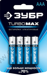 ЗУБР ААА 4 шт Щелочная батарейка Turbo-MAX (59203-4C)