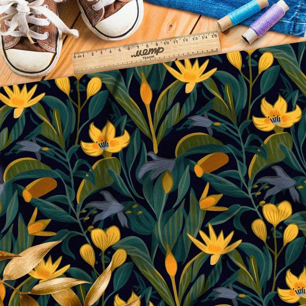 Ткань Ниагара Софт волшебный вечер