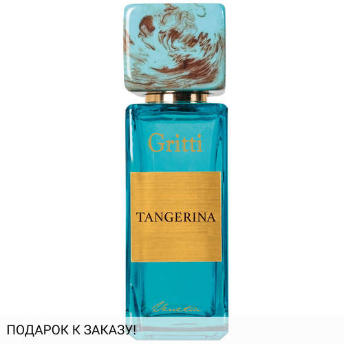 Gritti Tangerina
