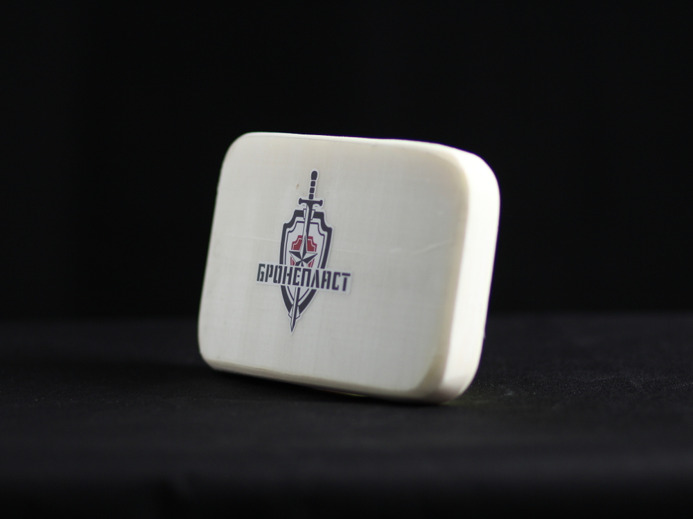 Бронепластина (СВМПЭ) Бр3 боковая 120х200