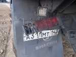 Shacman (Shaanxi) SX* 8x4 Самосвал SX331863366 (Дизельный, 12,5 л, 544 л.с., МТ)