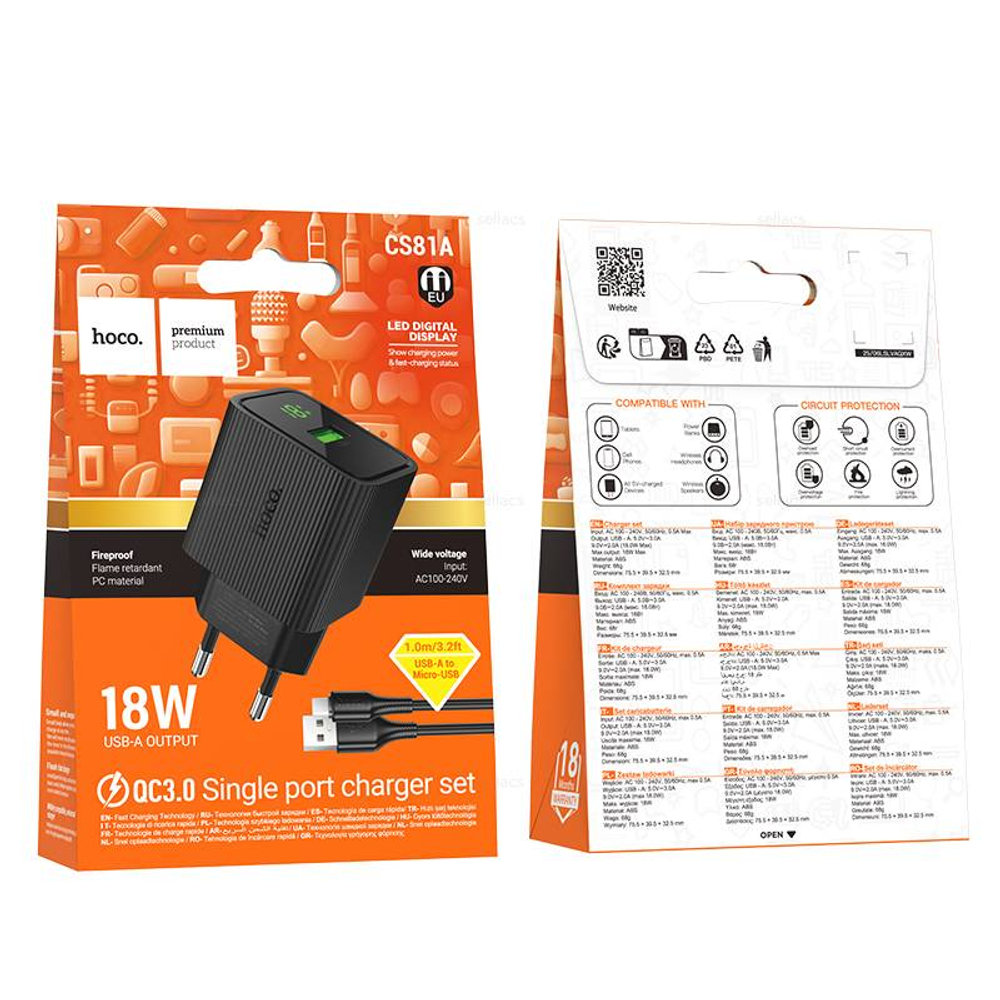 Зарядное устройство для Micro Hoco CS81A (black)