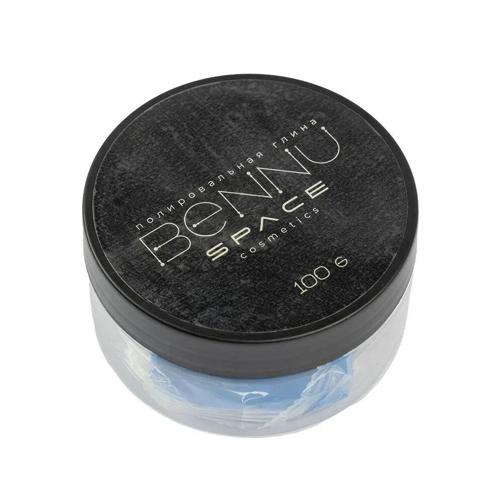 Space Cosmetics Bennu - глина голубая 100 гр