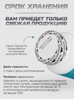 Альфа Липоевая кислота / Alpha Lipoic 100 мг, бады для похудения и детокса, витамины для женщин и мужчин, 90 капсул