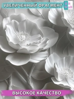 Объемные 3D Фотообои серо-белые цветы розы