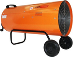 Тепловая пушка газовая ПРОФТЕПЛО КГ-81 апельсин 4110990