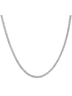 Серебряная цепочка Бисмарк