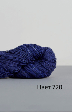 FEZA Alp NATURAL, 100г