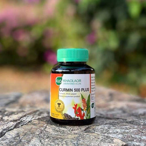 Капсулы Курмин 500 мг.Turmeric powder capsule Khaolaor
