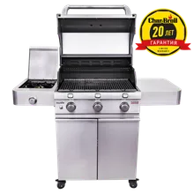 Газовый гриль Char-Broil Platinum 3S, 4 горелки