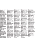 Мои года - Моё богатство (Диск CD-MP3)