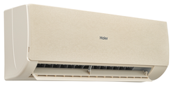 Сплит-система HAIER, STELLAR HP −20 Inverter 2025, AS50SHP1HRA-C / 1U50SHP1FRA