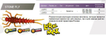 Мягкая приманка LureMax STONE FLY