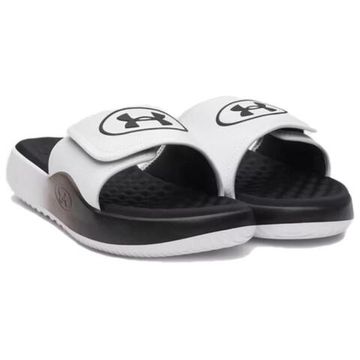 Under Armour Ignite Pro 8 'White Black'