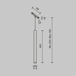Трековый светодиодный светильник Maytoni Exility X Focus Led TR245-4-7WTW-DSZ-B