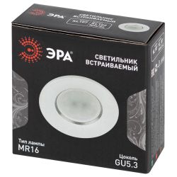 Светильник встраиваемый алюминиевый ЭРА KL107 WH/SL под лампу MR16 GU5.3 белый/серебро