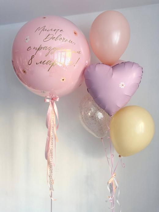 Воздушные гелиевые шарики с доставкой по Хабаровску ромашки/цветы №4862