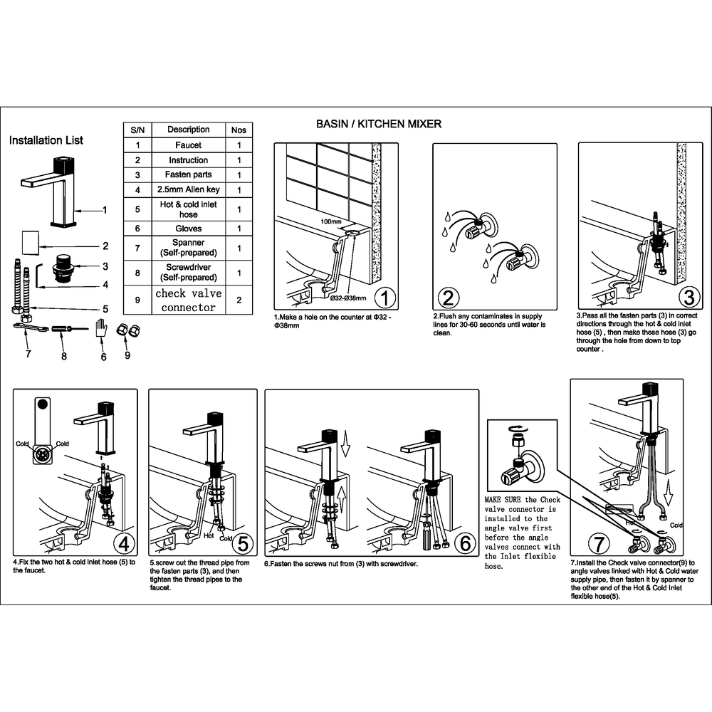 Смеситель автоматический для раковины Boheme Quad 159-G ЗОЛОТО