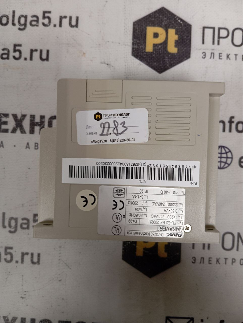 AMK FU-E2EF-2002H б/у