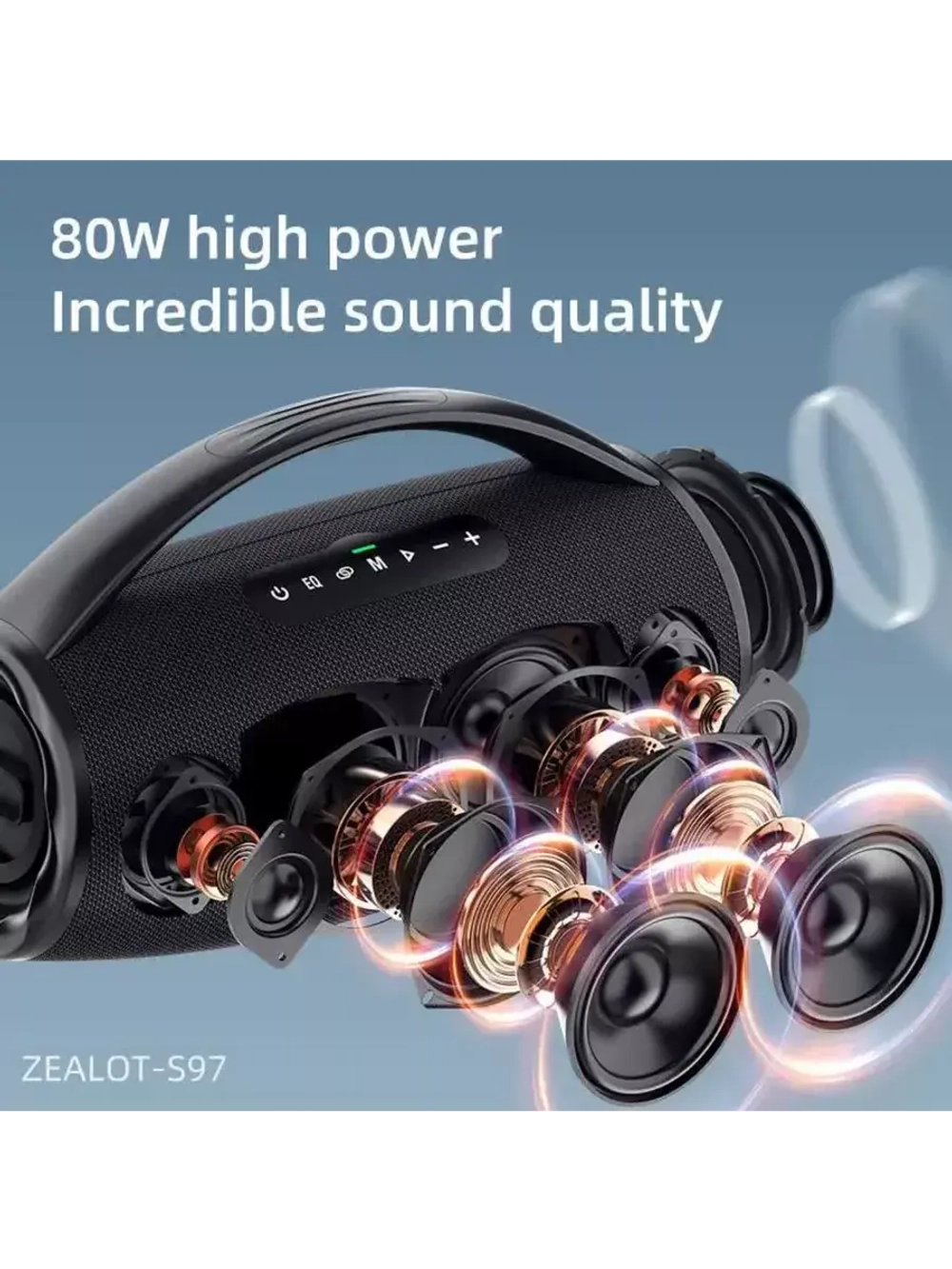 Колонка S97 - 80 Ватт