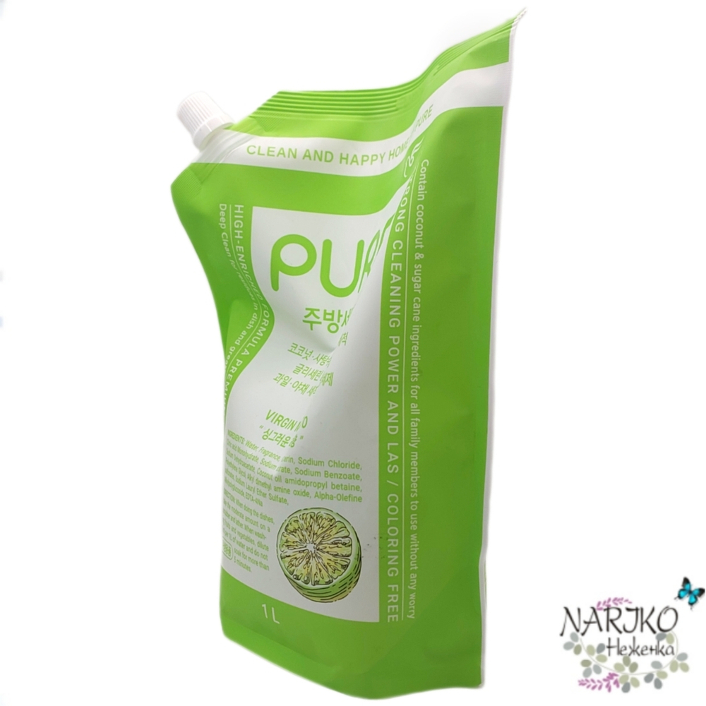 Средство для мытья посуды PIGEON PURE VIRGIN MOJITO Мохито концентрированное, мягкая упаковка с крышкой 1 л.