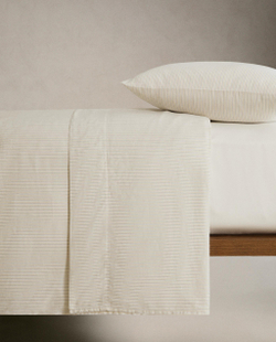 Пододеяльник Zara Home сатин, хлопок 100%, в полоску, 6154/088