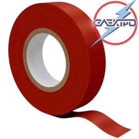 Изолента