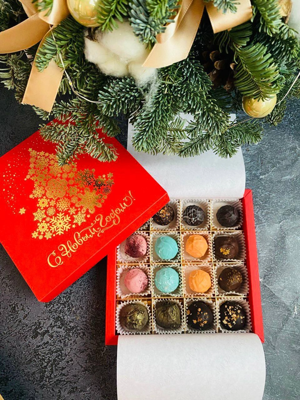 Ассорти конфет 16 шт в дизайнерской упаковке