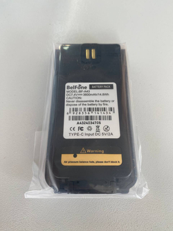 Аккумулятор BelFone BF-A43 3600 mAh Type-C для Lira DP-2000/2600